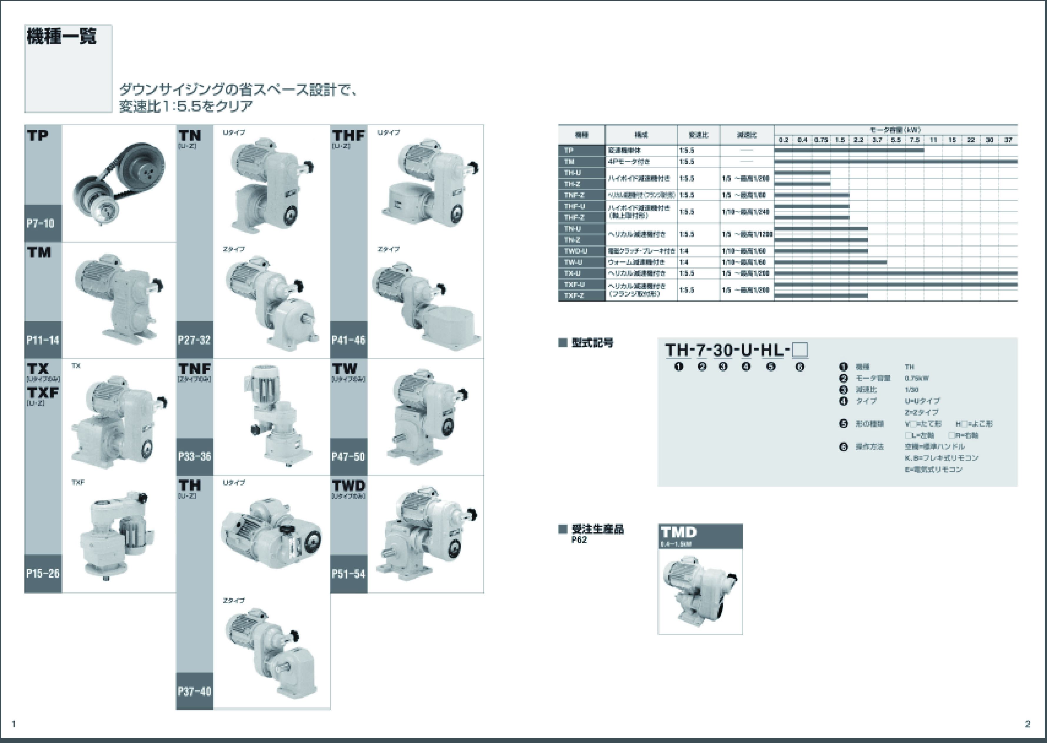 9492a2a8-0016-418f-bdd0-d5398ec98246.jpg